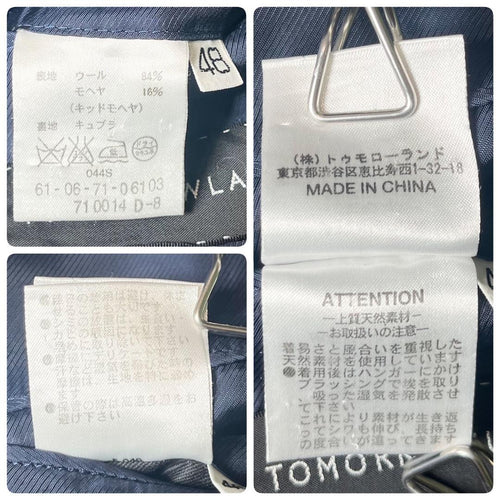 Tomorrowland Business Suit