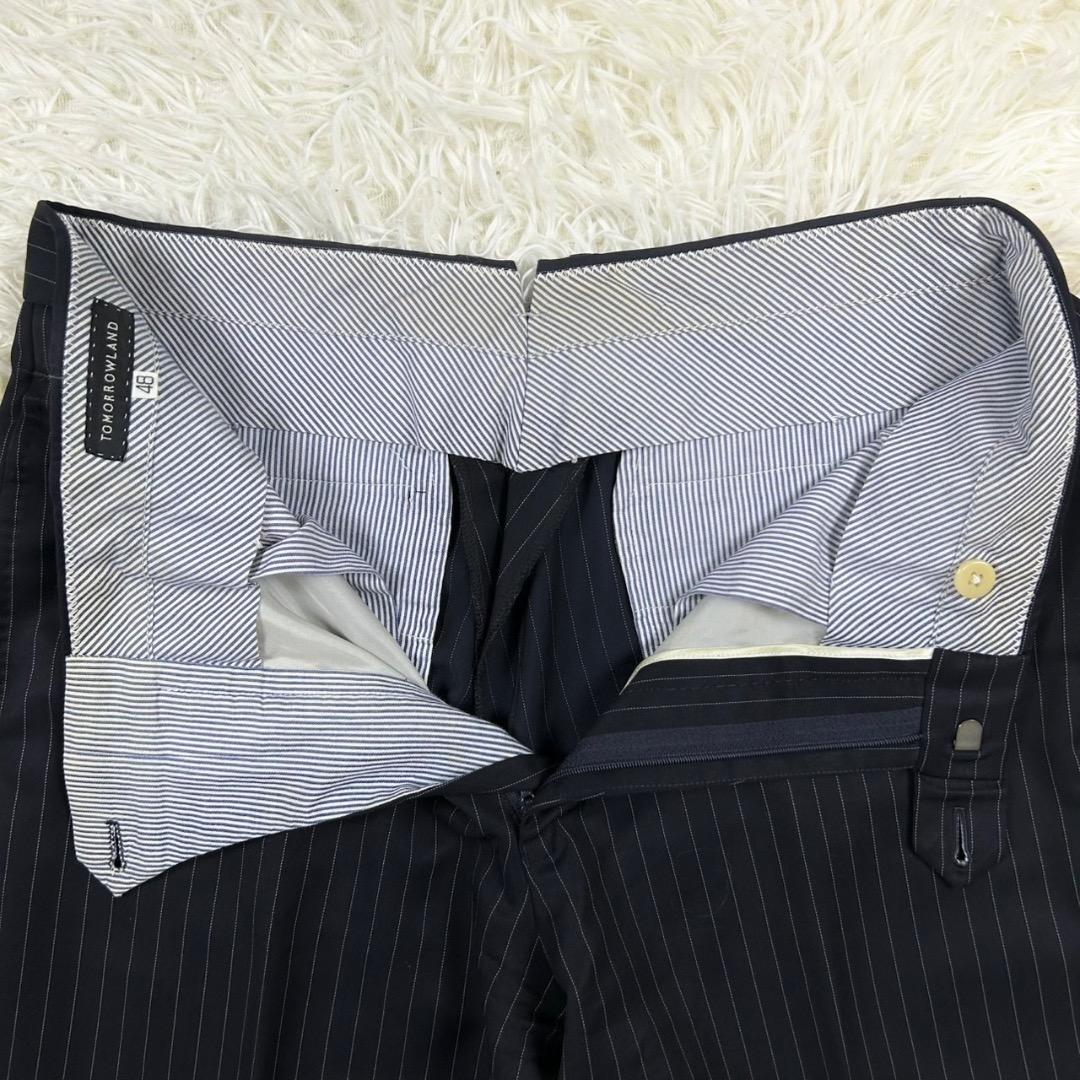 Tomorrowland Business Suit