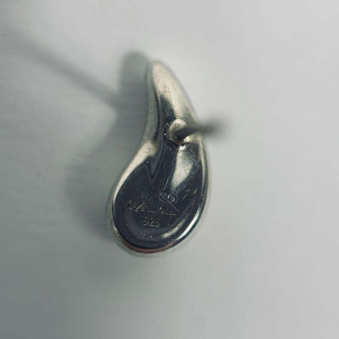 Tiffany Earrings (Pairs) Mbz1011