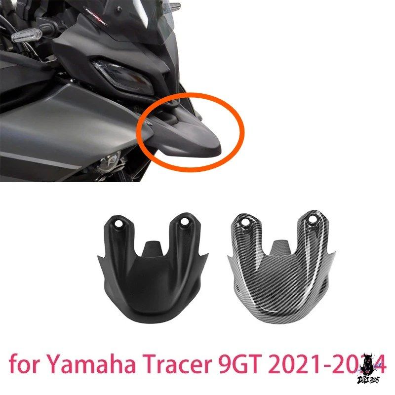 Cowl Fender 9Gt 2021-2024
