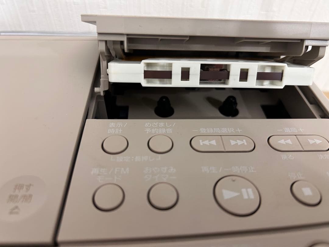 Sony Cd Md Cassette Deck Am/Fm Cfd-S40 2022