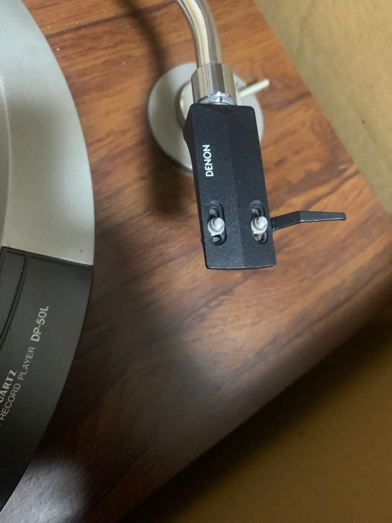 Record Player Body Denon Dp-50L