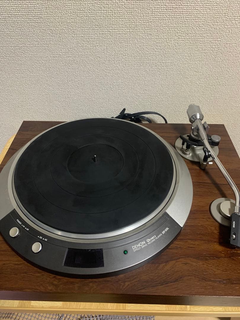 Record Player Body Denon Dp-50L