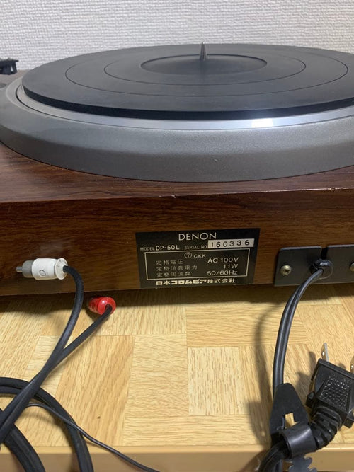 Record Player Body Denon Dp-50L
