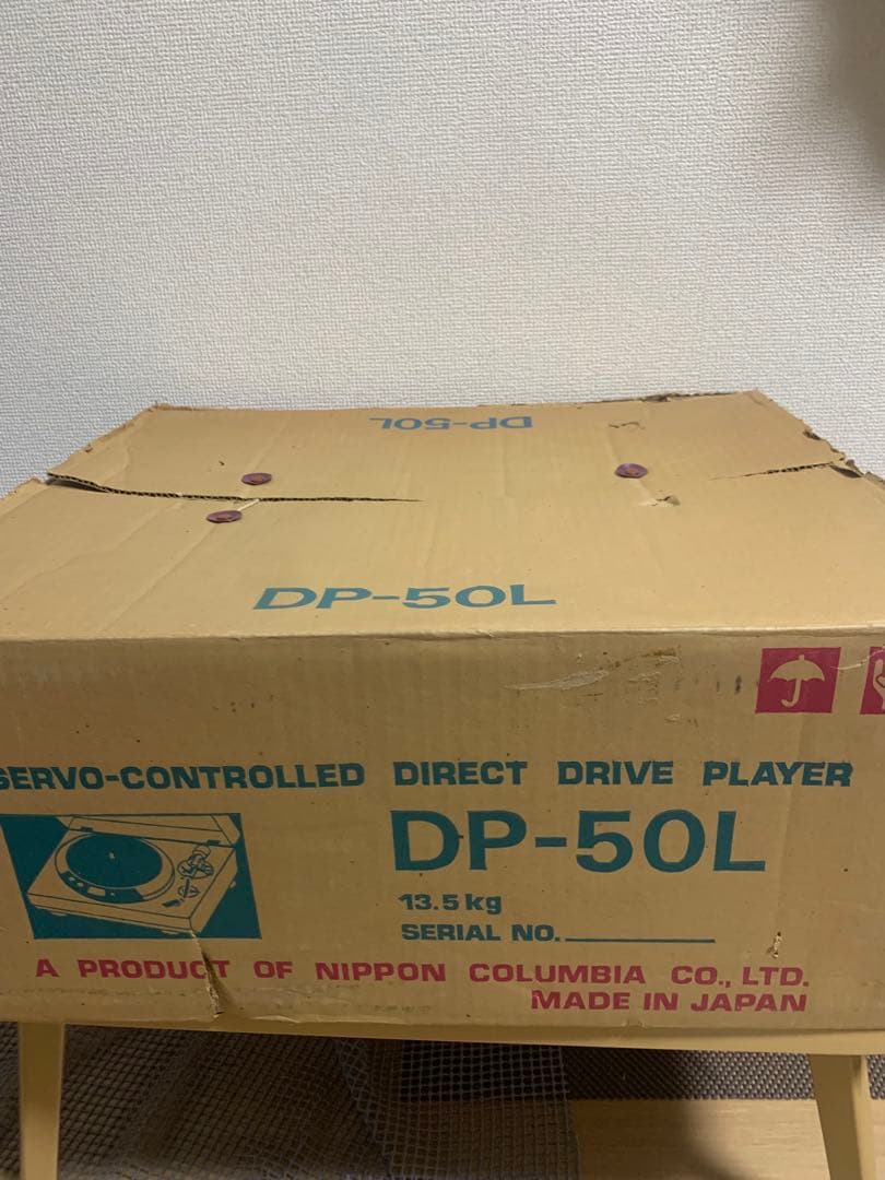 Record Player Body Denon Dp-50L