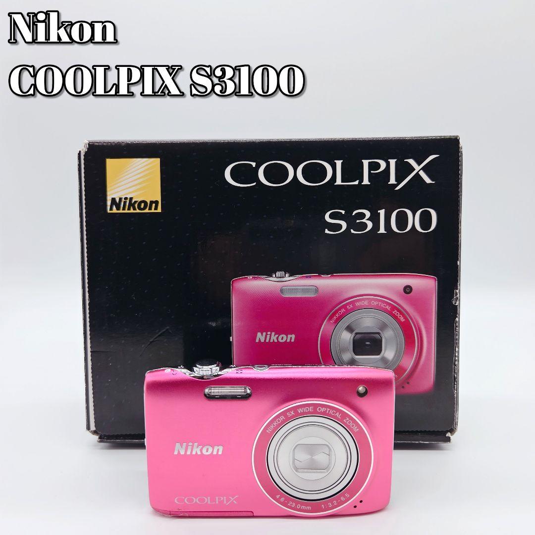 Nikon Compact Digital Camera Coolpix S3100