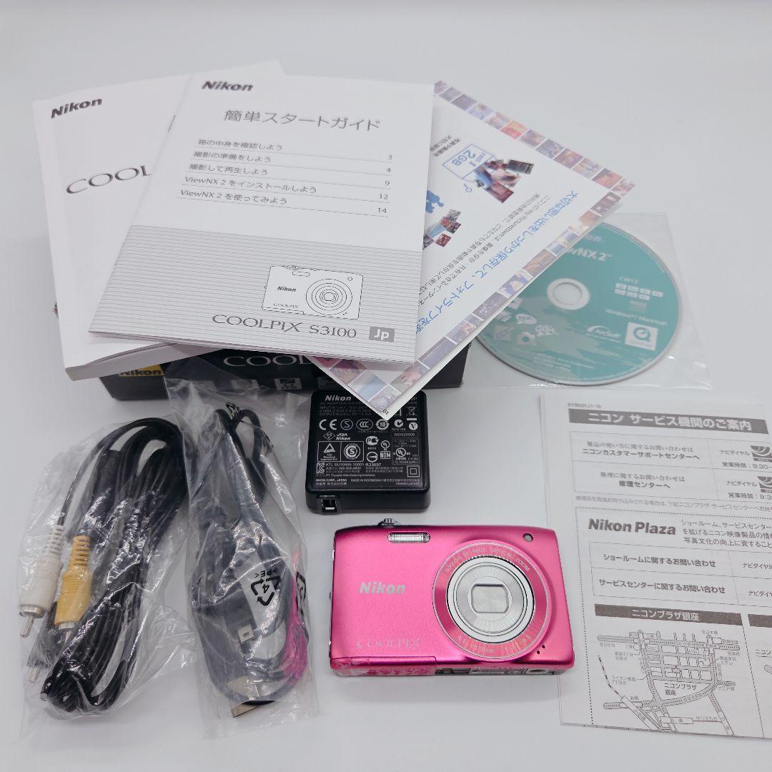 Nikon Compact Digital Camera Coolpix S3100