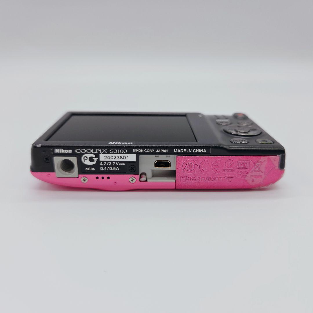 Nikon Compact Digital Camera Coolpix S3100