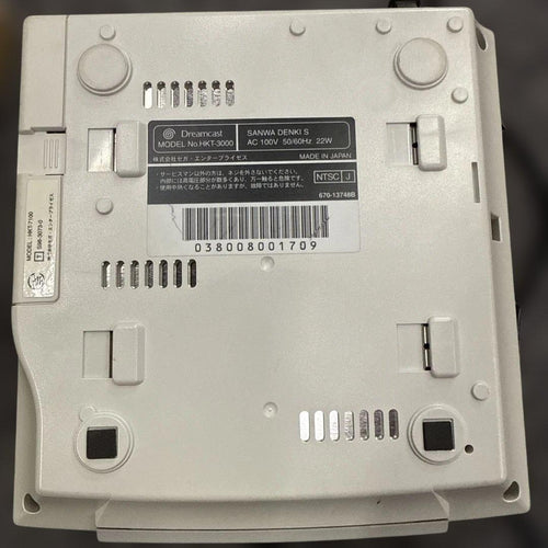 Sega Consoles Dreamcast