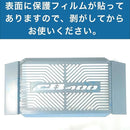Engine Cooling Device Ramixer Cb400Sf Nc42 Nc31 Nc39