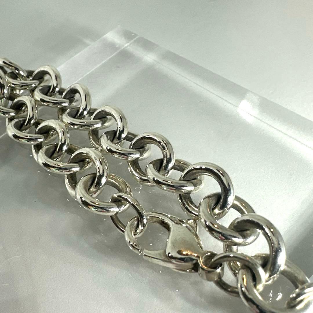 Tiffany Bracelets 345