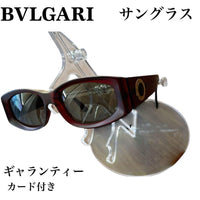 Bvlgari Sunglasses 8011-B 504/8G