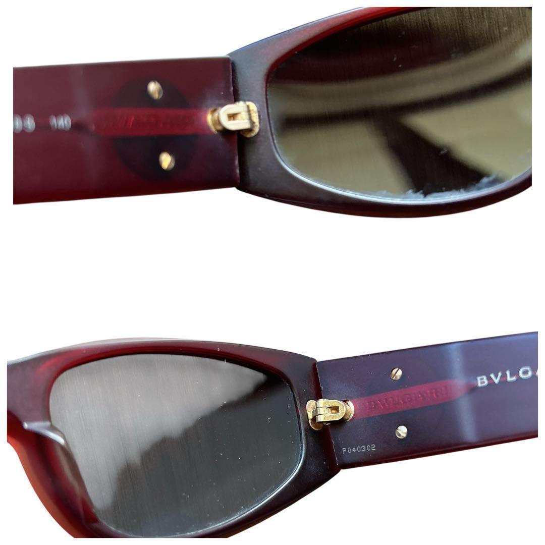 Bvlgari Sunglasses 8011-B 504/8G