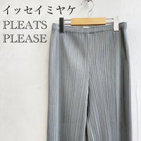 Issey Miyake Wide Pants/Easy Pants Pleats Pleas Pp55-Jf105 2 _218