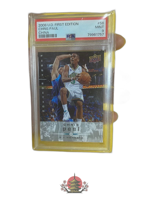 Nba Rare Chris Paul (Psa 9 Pop 1) No Psa10