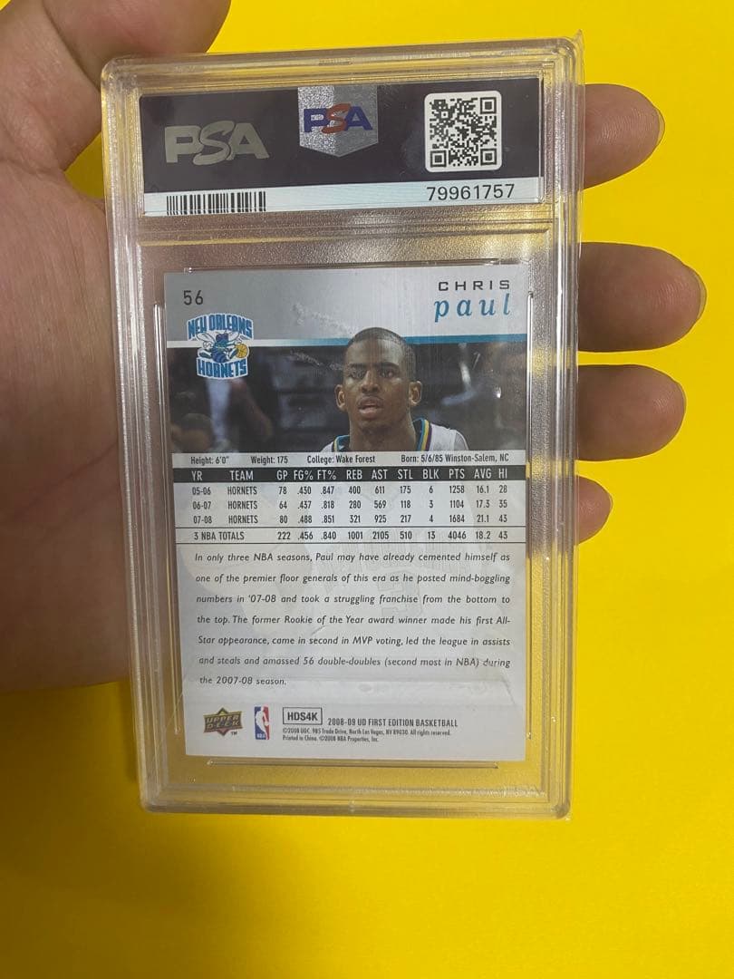 Nba Rare Chris Paul (Psa 9 Pop 1) No Psa10