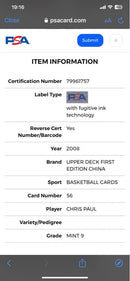 Nba Rare Chris Paul (Psa 9 Pop 1) No Psa10