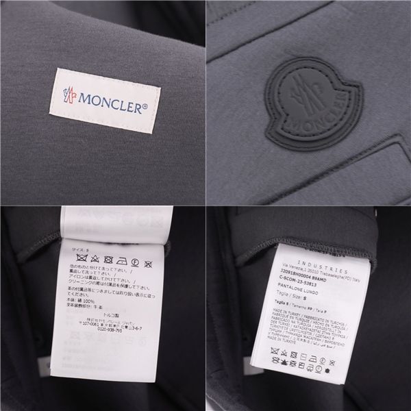 Moncler Others 2023