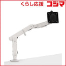 Others Colebrookbossonsaund [Vesa 75X75 100X100]Ollin Cbs Ollin White