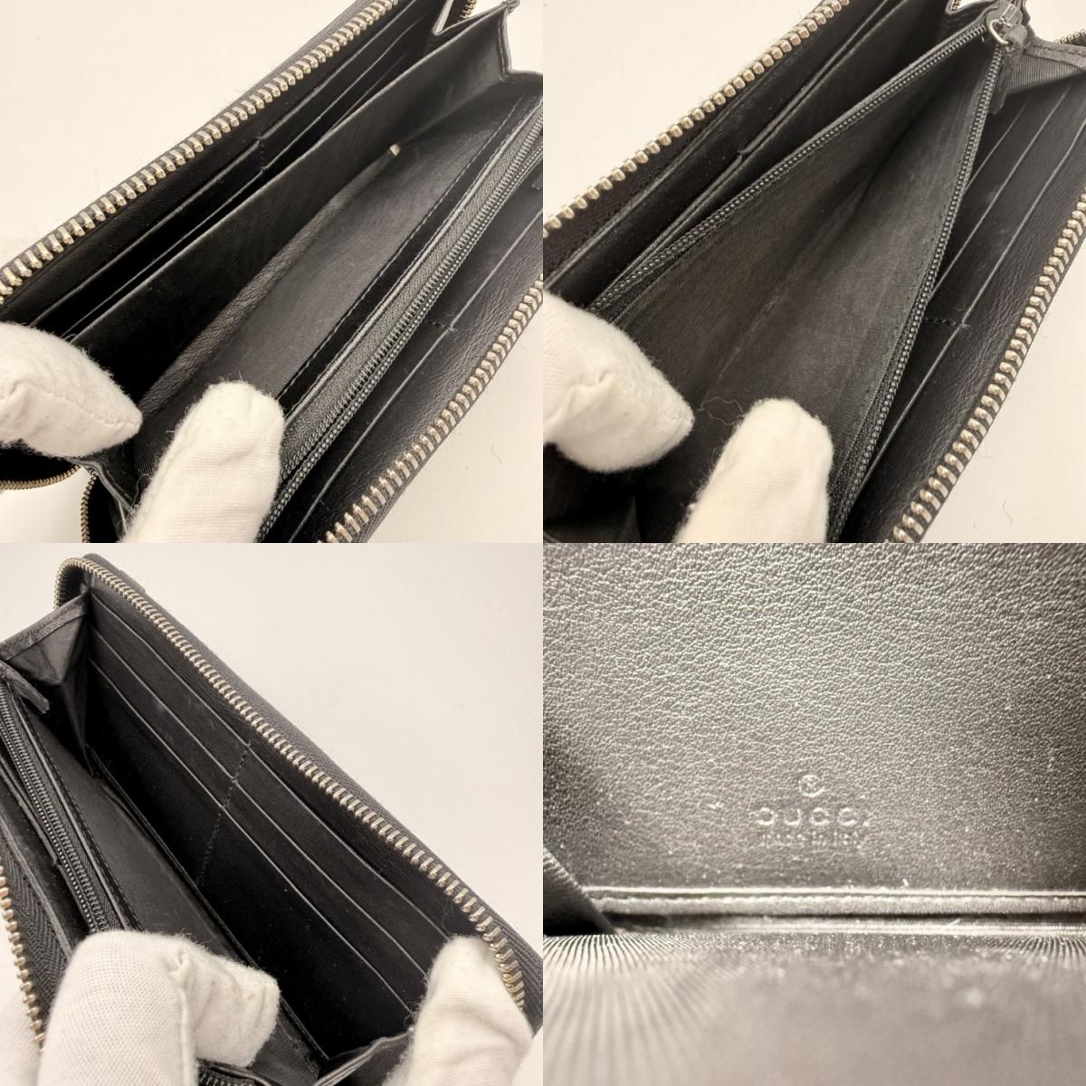 Gucci Long Wallet