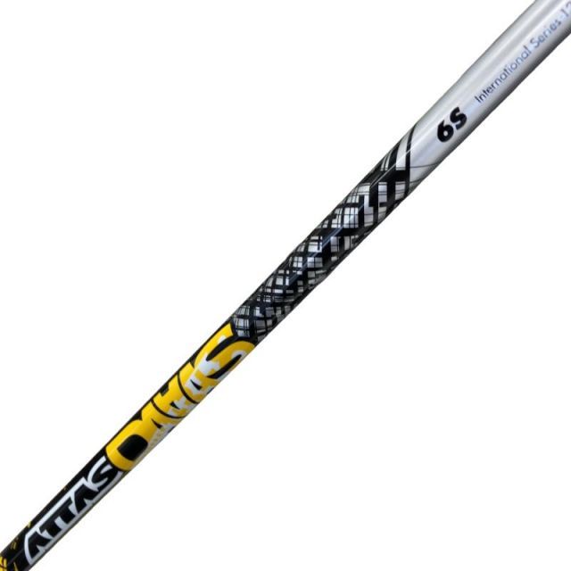 Shaft (Zx Mkii Attas Daaas 6 S)B