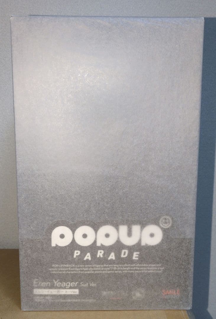 Good Smile Company Other Pop Up Parade Ver