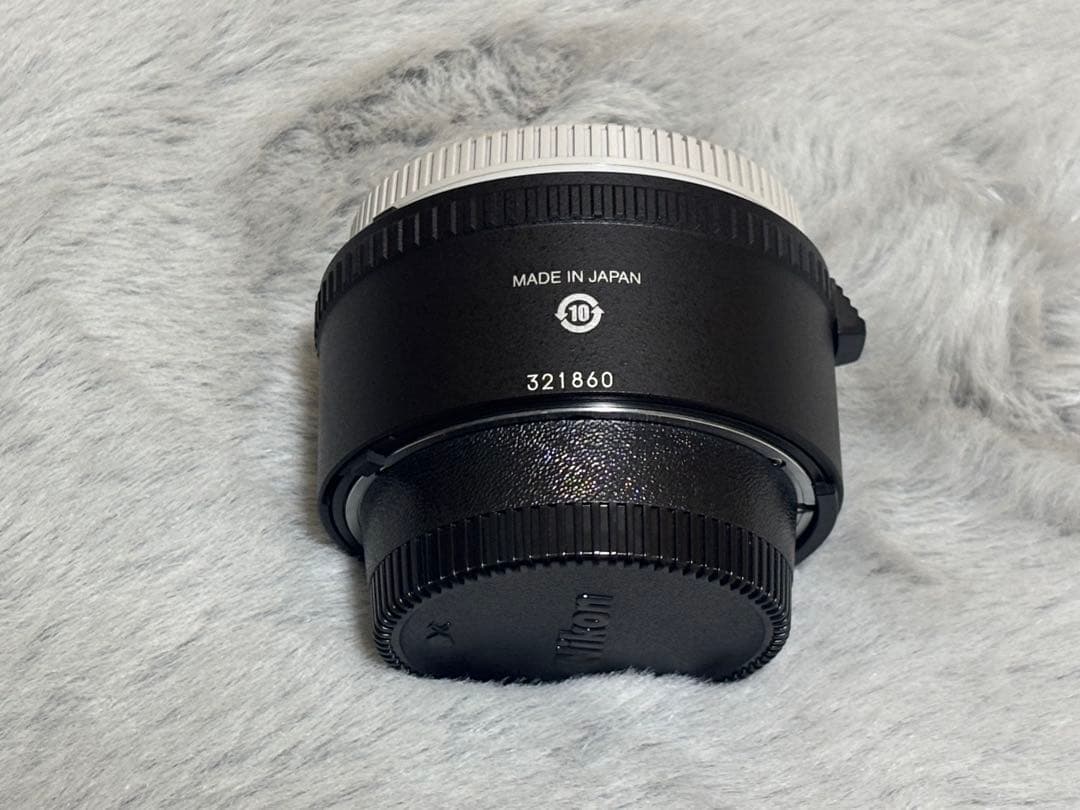 Nikon Prime Lenses Af-S Tc-17E Ii 1.7X