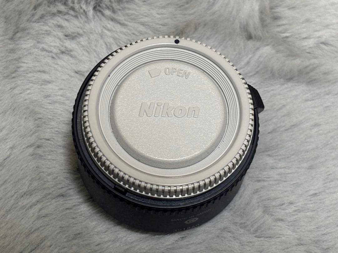 Nikon Prime Lenses Af-S Tc-17E Ii 1.7X