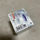 Sony Md Neige 80 74 10