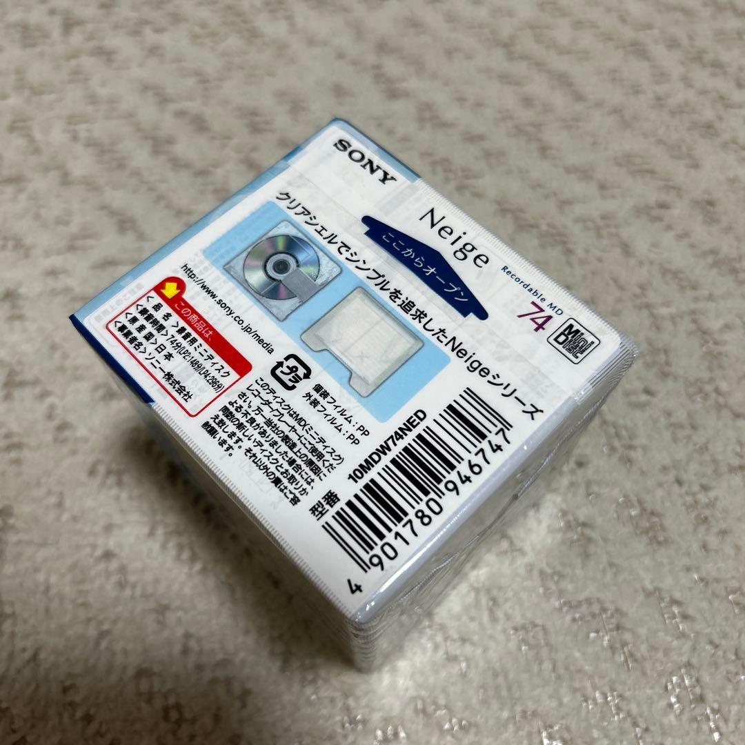 Sony Md Neige 80 74 10