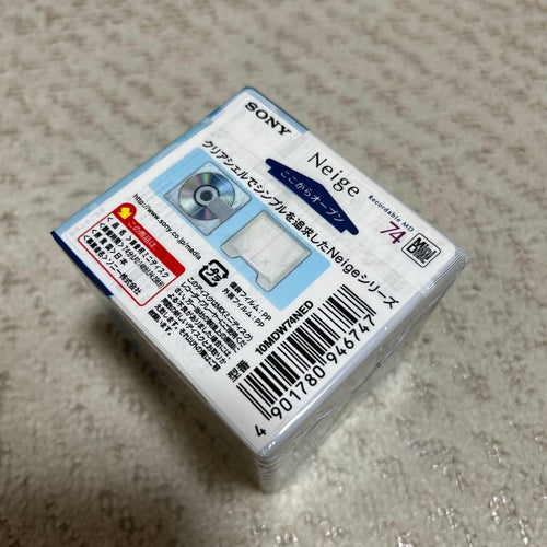 Sony Md Neige 80 74 10