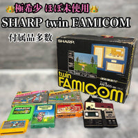 Sharp Other Twin Famicom