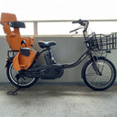 Yamaha Bicycles With Child Seats Pass Babby Un 20 3