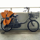 Yamaha Bicycles With Child Seats Pass Babby Un 20 3