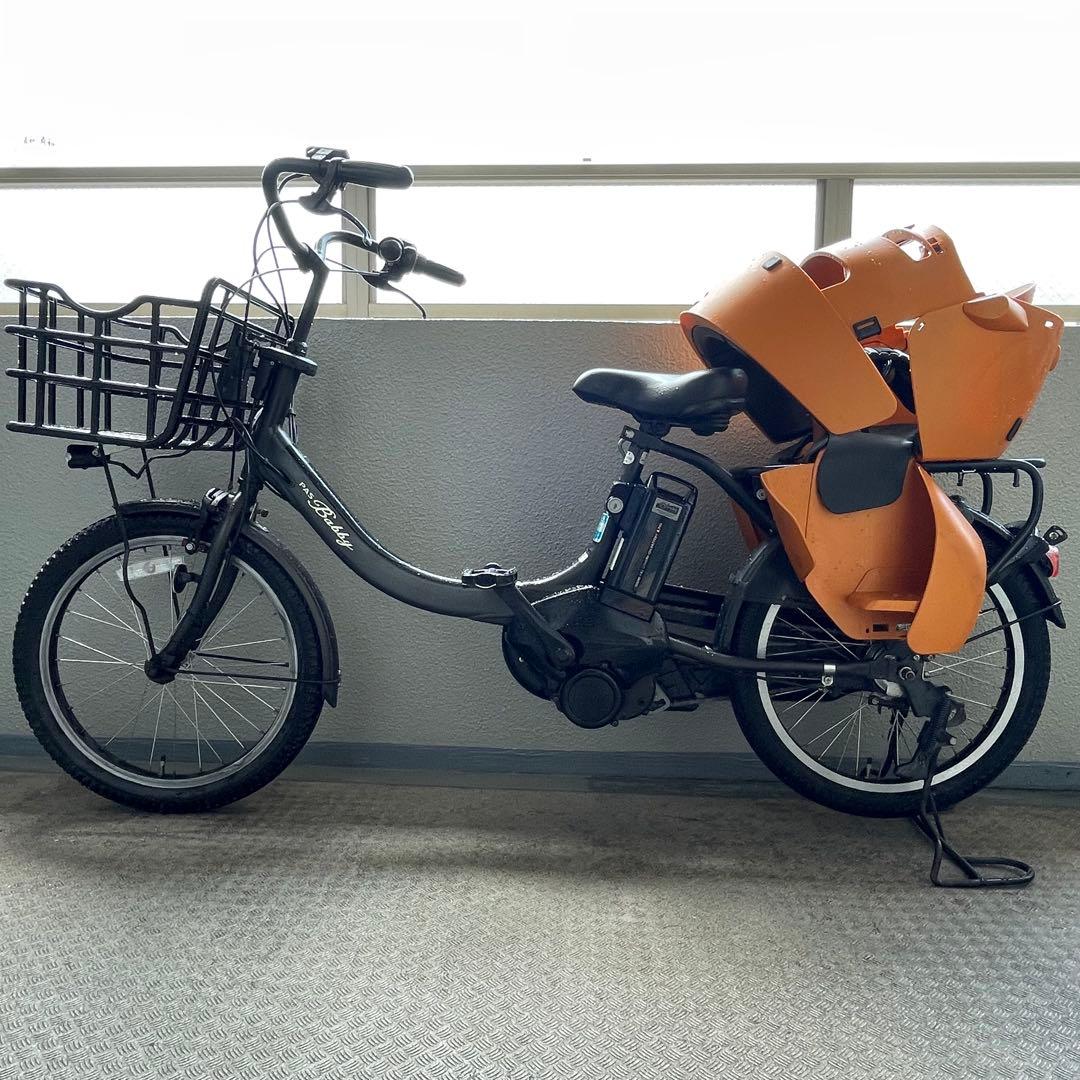 Yamaha Bicycles With Child Seats Pass Babby Un 20 3