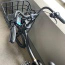 Yamaha Bicycles With Child Seats Pass Babby Un 20 3