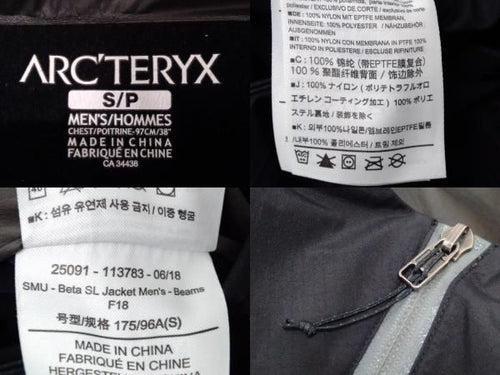 Others Arc'Teryx Beta Sl Jacket S