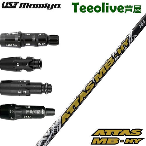 Shaft Ust Attas Mb Hy