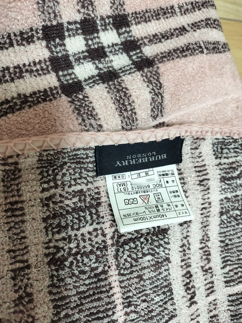 Burberry Comforters 140Cmx100Cm