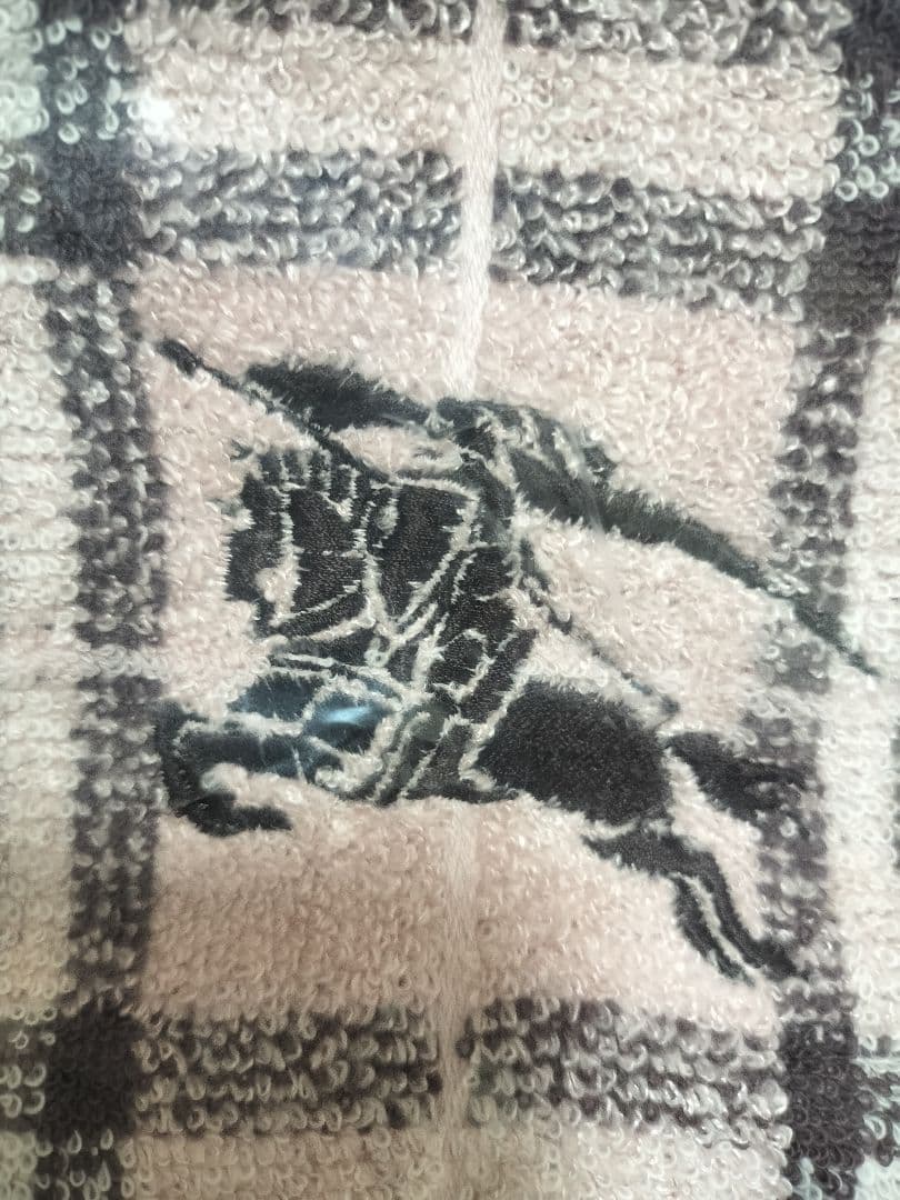 Burberry Comforters 140Cmx100Cm