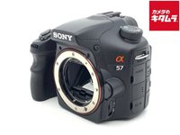 Digital Slr 57