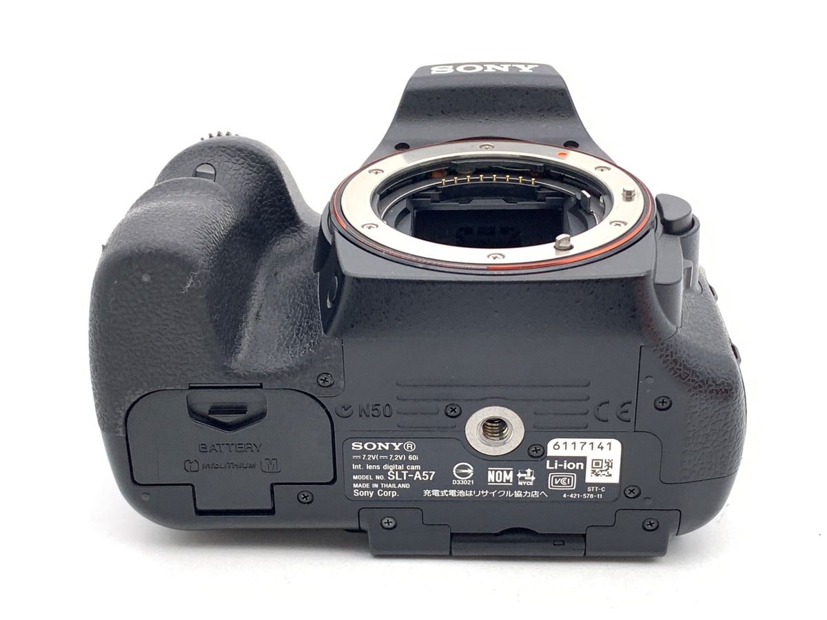 Digital Slr 57