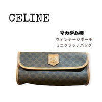 Celine Pouches