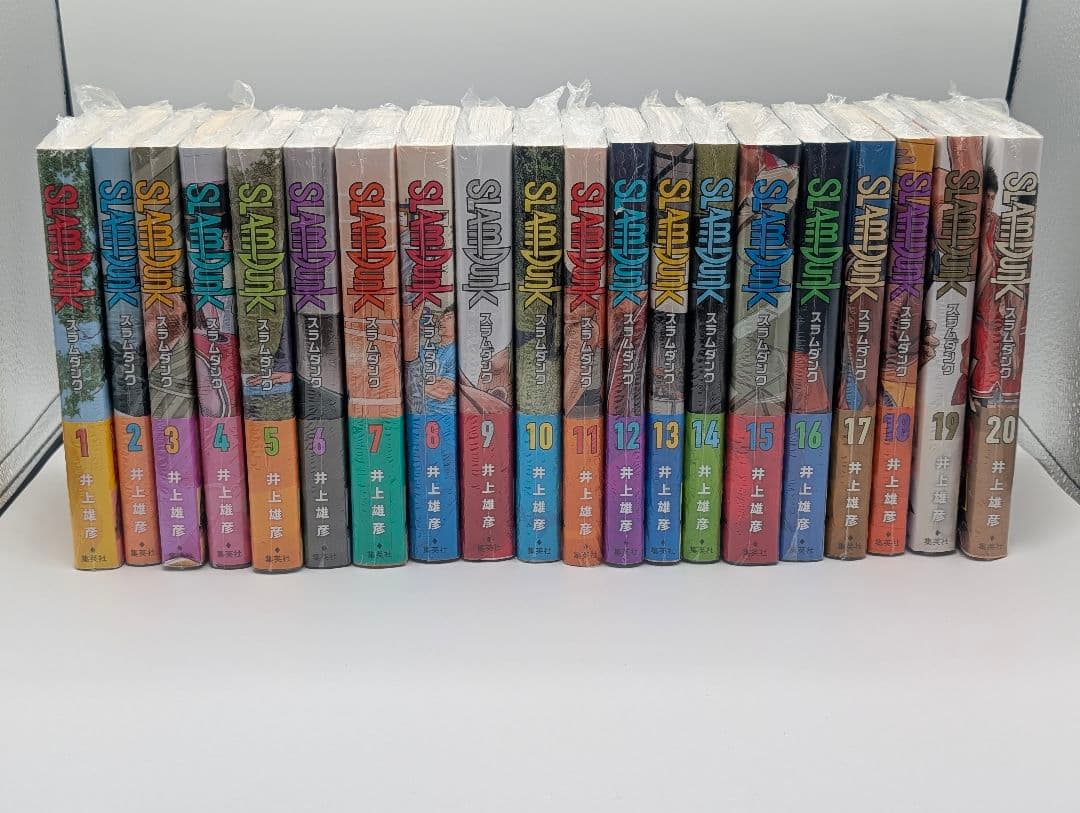 Sh Nen Manga 1-20