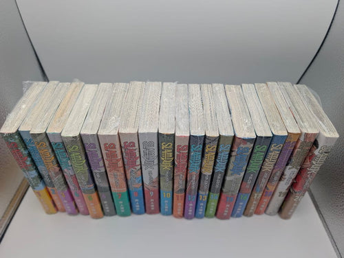 Sh Nen Manga 1-20