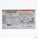Bandai Others Dx