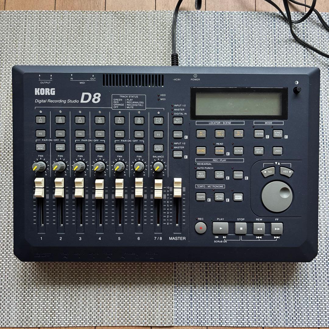 Korg Multi -Track Recorder D8