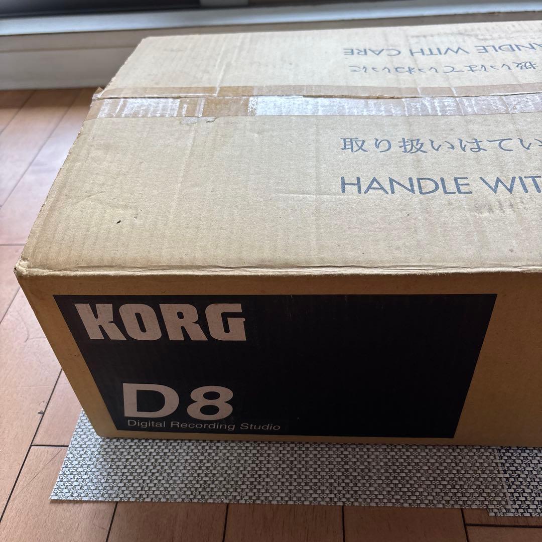 Korg Multi -Track Recorder D8