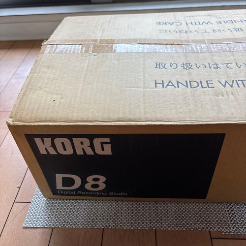 Korg Multi -Track Recorder D8