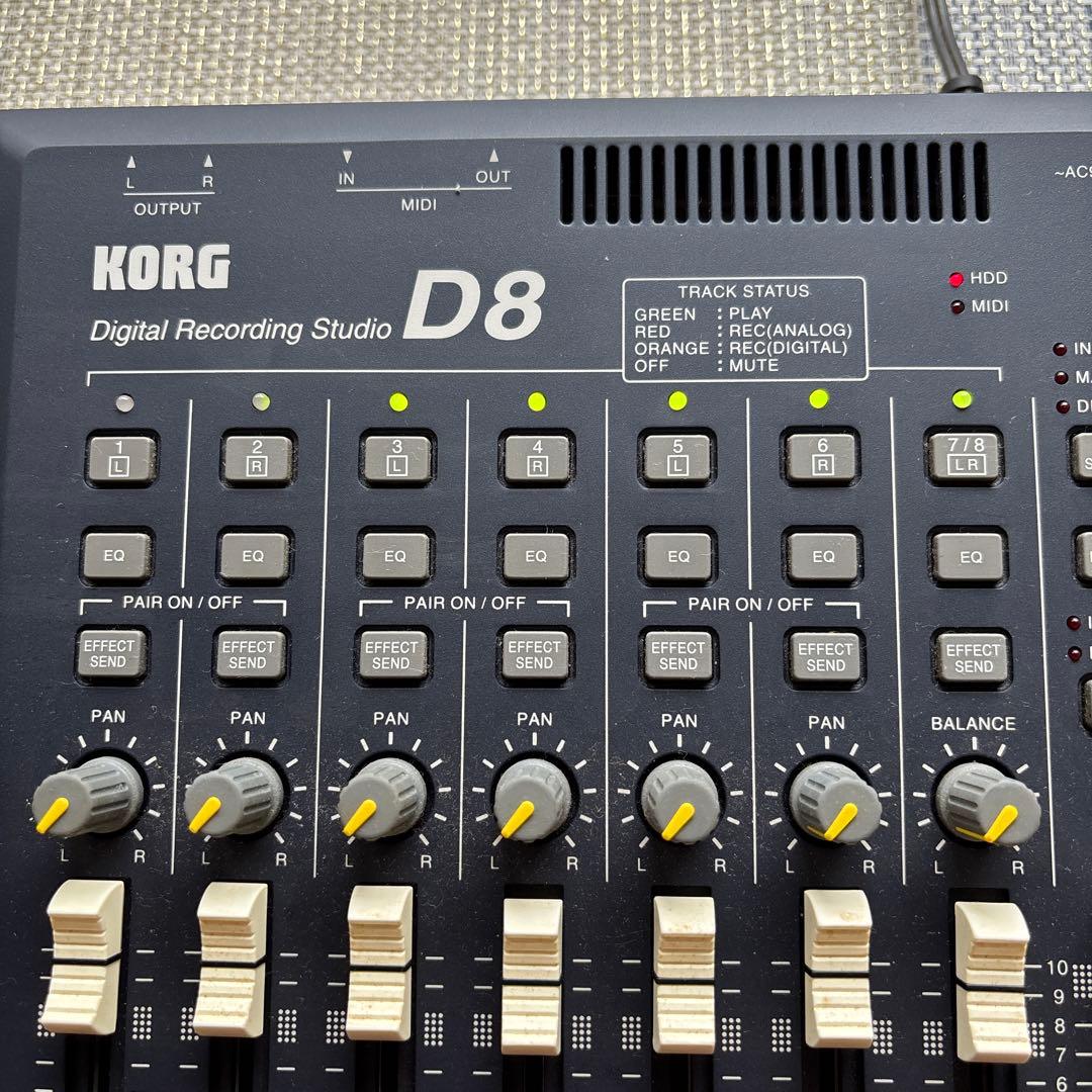 Korg Multi -Track Recorder D8